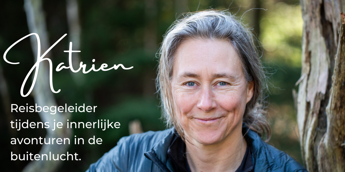 Katrien de Jong Katrien de Jong